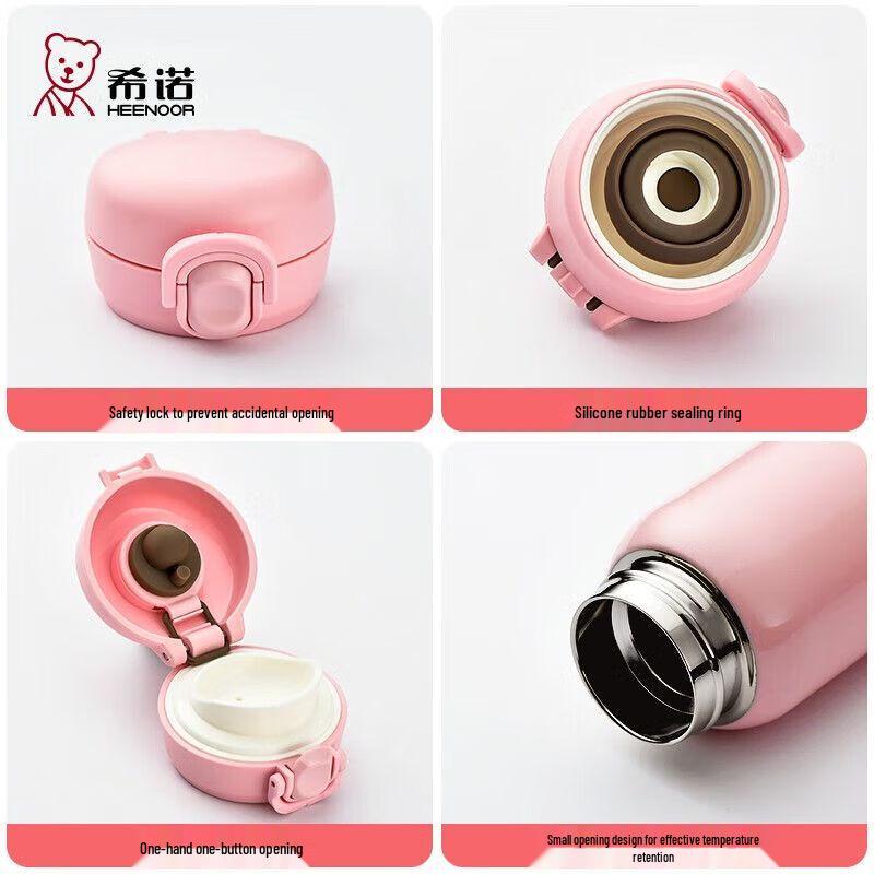 Heenoor Women's Portable Pop-up Lid Thermos Cup