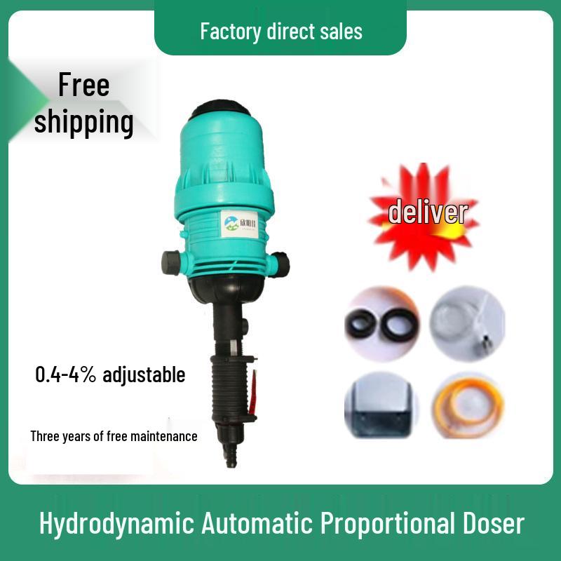 Автоматический гидродинамический медикатор и насос-аппликатор удобрений для фермы и автомойки