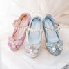 Girls' Princess Butterfly Crystal High Heel Shoes - Spring & Autumn Fashion Leather