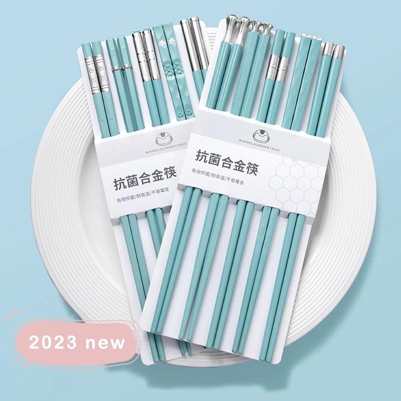5/10 пар высококачественных японских нескользящих палочек для еды корейского дома, отеля, ресторана, портативных здоровых палочек для суши