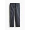 H M pajaMas Grey Melange Dark Grey