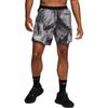 Мужские беговые шорты Trail Stride 7' с подкладкой Dri-FIT FV9949-010