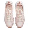 Nike TC 7900 Regal Pink Gum Женские кроссовки DZ2756-611