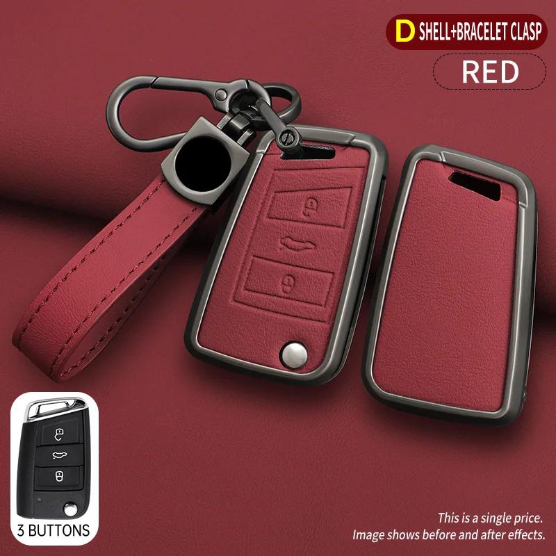 Alloy Leather Car Key Case Cover For VW Volkswagen Golf 7 MK7 Tiguan MK2 For Seat Ateca Leon FR 2 Ibiza Sk