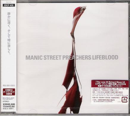 CD MANIC STREET PREACHERS Lifeblood EICP435 Epic 2004 Japan ObiRock Used