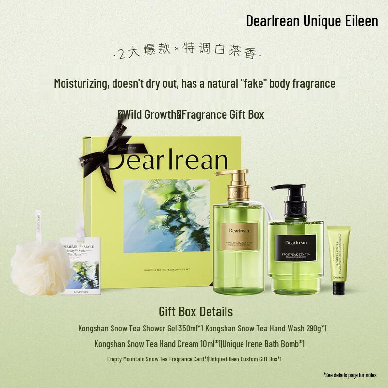 Dear Lrean Snowy Tea Hand Cream Gift Set