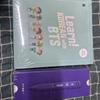 BTS Hangeul Study Set (sealed)