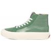 Sk8 Карина Розунко x-Hi Decon Sf 'Patent Hedge Green' Женские VN0A4UWN22X