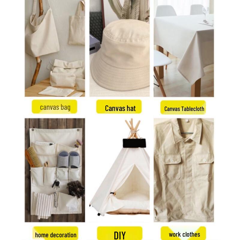 Ткань Хинань Тэн из полиэстера и хлопка, грубый холст