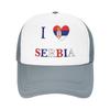 I Love Serbia  Mesh Sun Hats  Tennis Skate SunProof Snapback Cap FeUnisex Unisex Stylish Design Hip Hop Hats