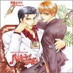 CD ДРАМА CD, ХИДЕКИ ТАСАКА, ТОМОЮКИ М - Коллекция CD Laquia Счастливое время MACY2502 Япония ObiMovies & DVD Б/у