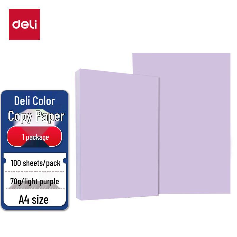 Deli A4 70g Light Purple Copy and Craft Paper