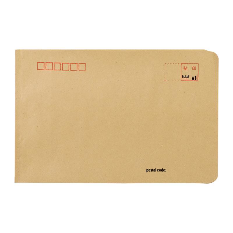 Улучшенный желтый крафт-конверт - Стандартный размер для отправки по почте