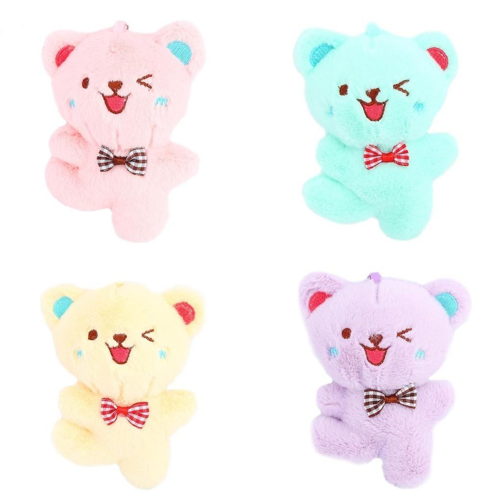 Soft Fleece Charming Bear Plush Keychain Adorable Animal Bag Charm Pendant