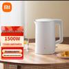 Электрический чайник Xiaomi объемом 1,5 л с нержавеющей сталью 304, китайская вилка (адаптер в комплекте)