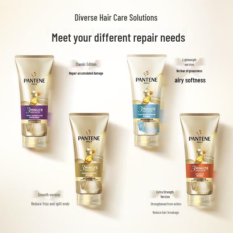 Pantene 3 Minute Miracle Кондиционер для волос