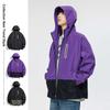Sports Trench Coat Men's New Autumn Storm Jacket Fashion Stitching Men's Windproof Hooded Coat Jacket