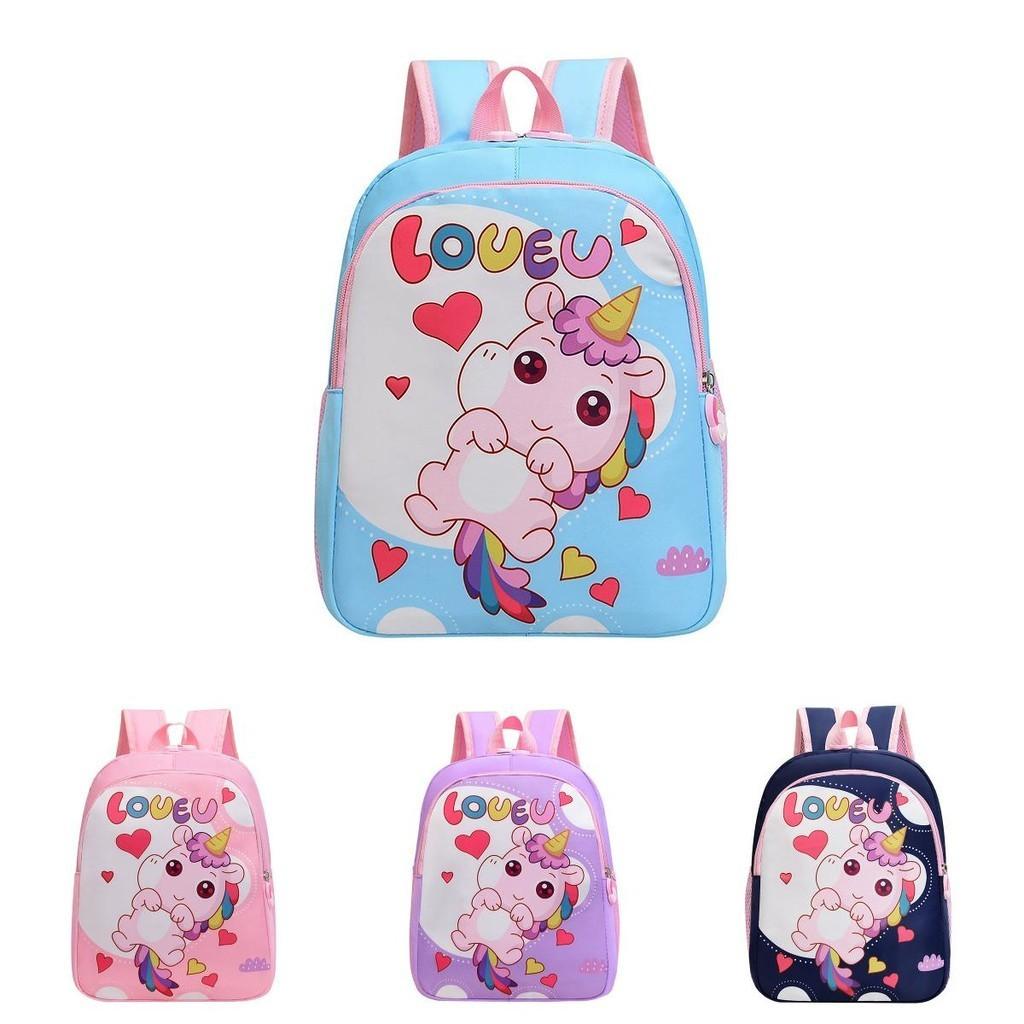 Cute Cartoon Unicorn Print Kids Backpack Large Capacity Breathable Nylon Schoolbag
