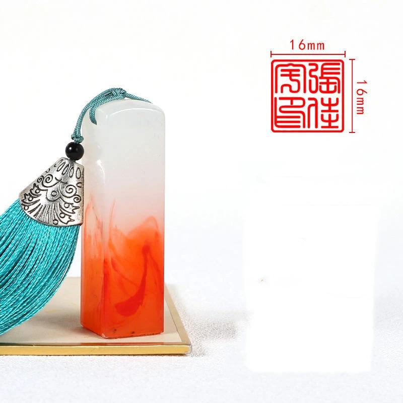 Персонализированные печати с именем, красочная резьба по смоле, прозрачные личные штампы, печать для каллиграфии и живописи, скоропись, Sello Personalizado