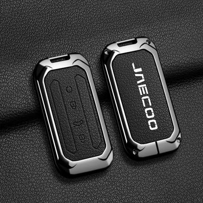 Кожаный чехол для ключей для моделей Chery Omoda (зарубежная версия), Jaecoo 7, Omoda C7