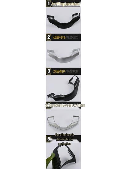 E-PACE Steering Wheel Decoration and Dashboard Accessory Set