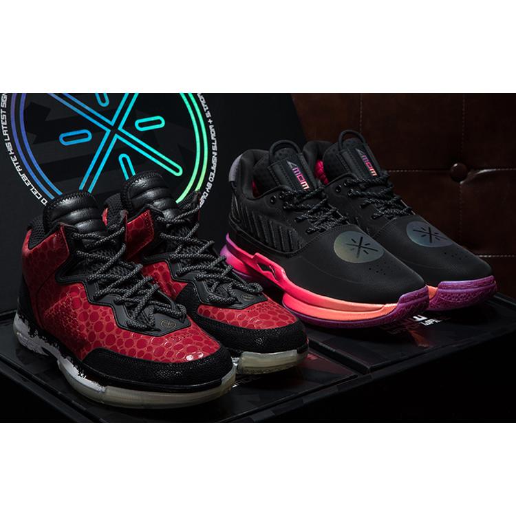 Li Ning Way Of Wade WOW Remix Набор 6/6 WOW1+WOW7 Амортизация Скольжение Устойчивость к истиранию Покрытие Поддержка Отскок ABAN079-20