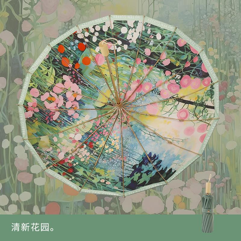 New Hot Sale 30% Off 16 Bone Oil Painting Parasol Solid Wood Handle Colored Glue Umbrella Umbrella
