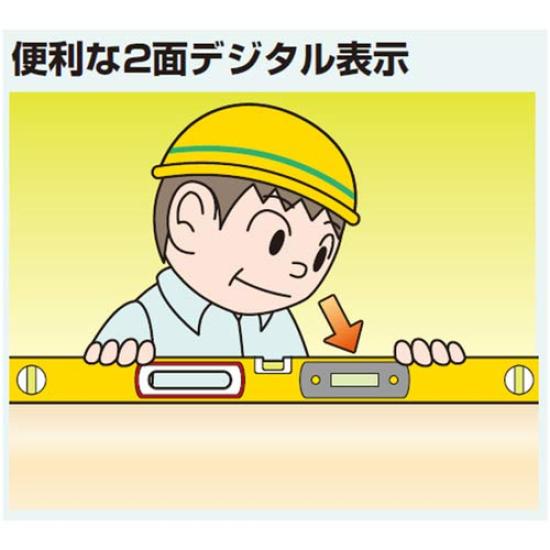 Цифровой уровень Muratec KDS с магнитом 60IP DL-60MIP