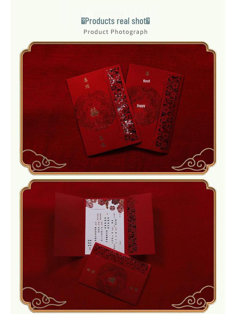 Personalized 2025 Wedding Invitation Card: Custom Engraved Dragon & Phoenix Cutout Design