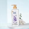 Sunsilk Лавандовый успокаивающий гель для душа