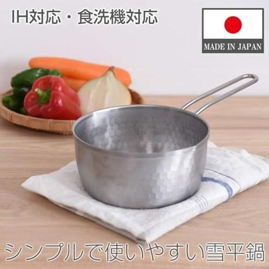 Ernest lightweight snow flat pot spouts on both sides 15cm resistant deformation due forging single-hand milk pan compatible gas IH dishwasher steel