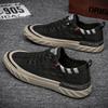 Легкие вулканизированные туфли для мужчин, черные парусиновые кроссовки, мужские трендовые рабочие новинки в таможне, товары в корейском стиле, распродажа