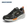 Skechers Мужские беговые кроссовки серии GO RUN