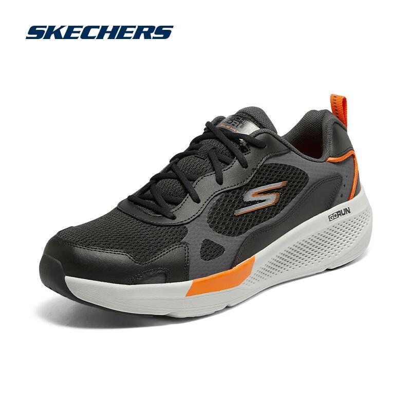 Skechers Мужские беговые кроссовки серии GO RUN