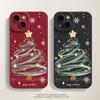Merry Christmas Tree Soft Silicone Phone Case For iPhone 16 15 14 13 12 11 Pro XS Max X XR 8 7 Plus Happy New Year Gifts Shockproof Bumper Back Cover
