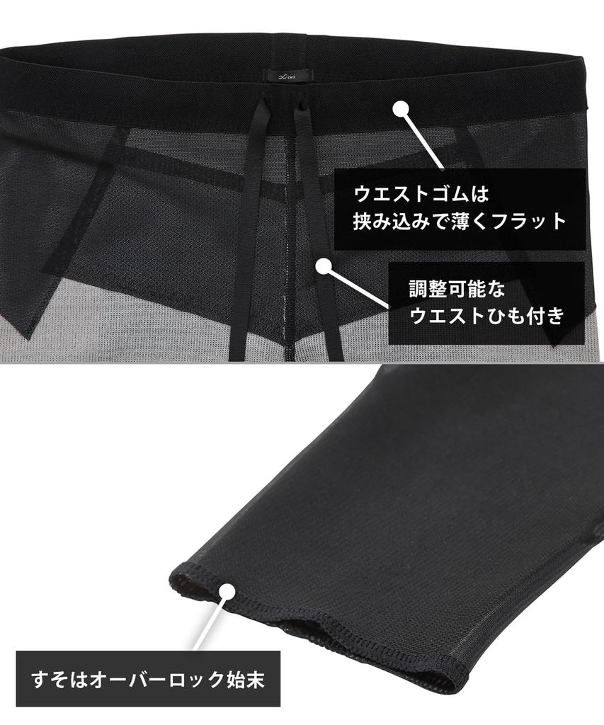 [CEDA Blue XWacoal] Sports Tights, Long Length, Full Lower Body Support, Generator Model, Dissipates Heat and Stuff, Cool and Comfortable HZO779