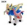 Anime Corviknight Plush Doll Cartoon Armored Crow Koraidon Zamazenta Zacian Giratina Lunala Plush Toys Christmas Gift