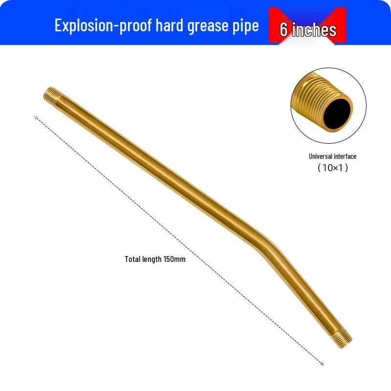 Excavator Oil Leak-Proof Grease Gun Tip: Flat & Sharp Mouth, Thickened Universal Tube, Pneumatic Soft/Hard Tube Accessories.
