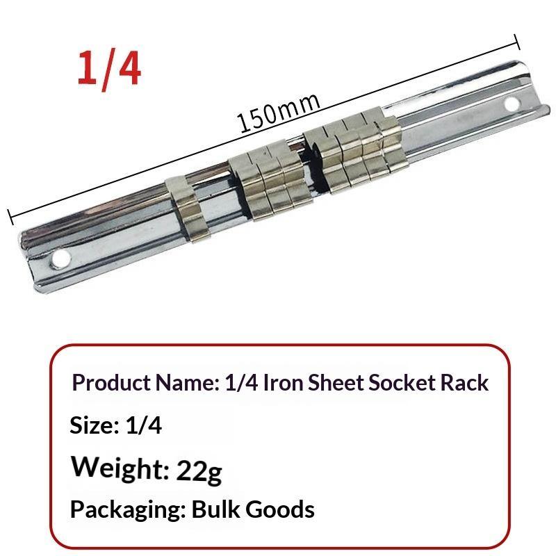1 шт./Набор из 3 шт. Держатель-рейка на 8 гнезд для головок 1/4" 3/8" 1/2" – Нарейковый органайзер для хранения инструментов для отдельных головок