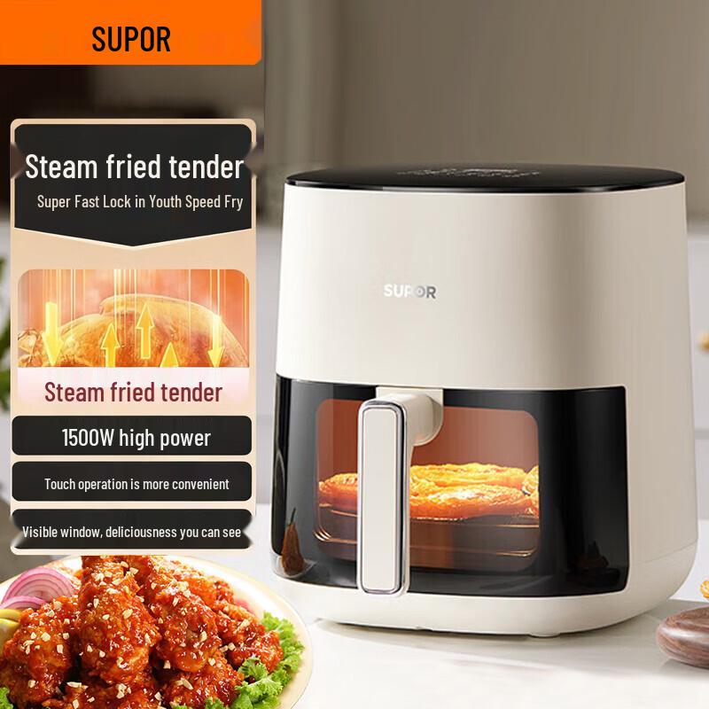 Supor 5L Multi-Function Steam Air Fryer Oven CN plug (adapter included)
