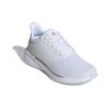 adidas EQ19 Белый матовый серебристый H68091