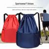 Water-Resistant Foldable Large Capacity Drawstring Sports Backpack with Logo Print for Fitness and Basketball