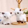 Miniature Sheep Plush Doll With Pp Cotton Filling For Bag Charm And Collectible Gift Items