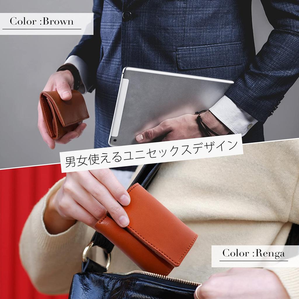 Genuine Leather Tochigi Leather Compact Trifold Wallet Mini Wallet Small Coin Purse Card Case Stylish Popular Brand Made In Japan [NARU] Men's Women's