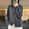 Женский кардиган-пальто однотонный свободного кроя из вязаного полотна для осени и зимы