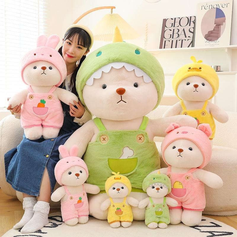 Лена Медведь Ручной работы Плюшевый Мишка Детеныш Мягкая Игрушка Подарок