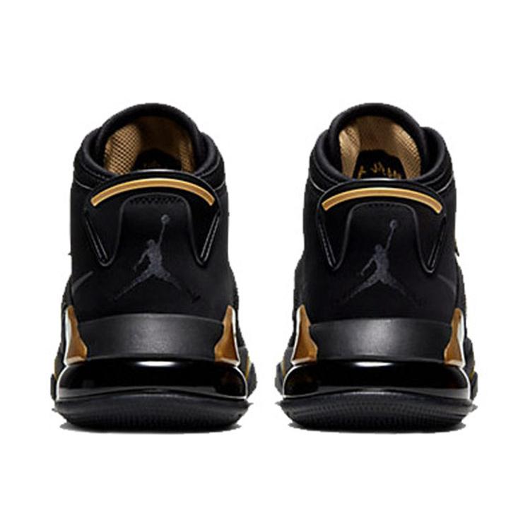 Jordan Mars 270 Черный Золотой GS BQ6508-007