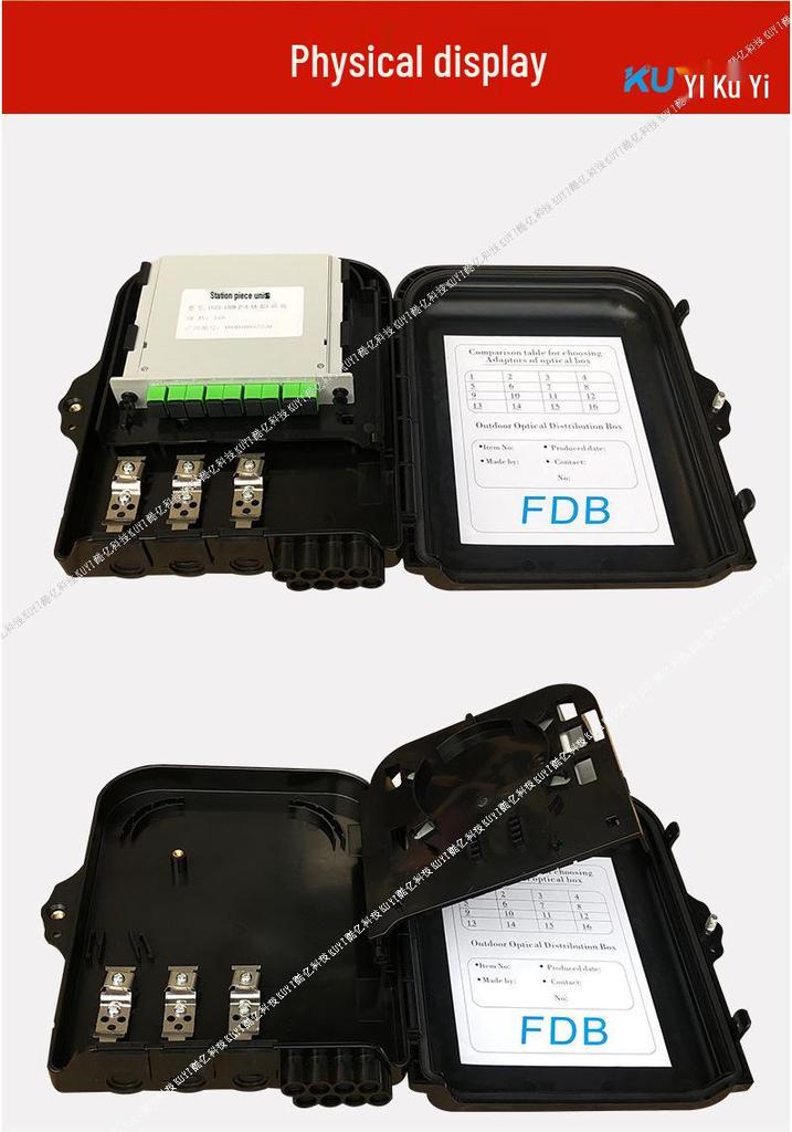 8-Core PLC Fiber Optic Splitter Box, Wall/Pole-Mounted, 1x48 Plug-In, Optical Distribution.