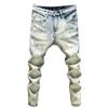 Men’s Jeans: Trendy High-Street Gradient-Colour Slim-Fit Stretch Straight-Leg Trousers