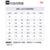 Мужская футболка Li Ning Fitness Series Черная ATST023-5